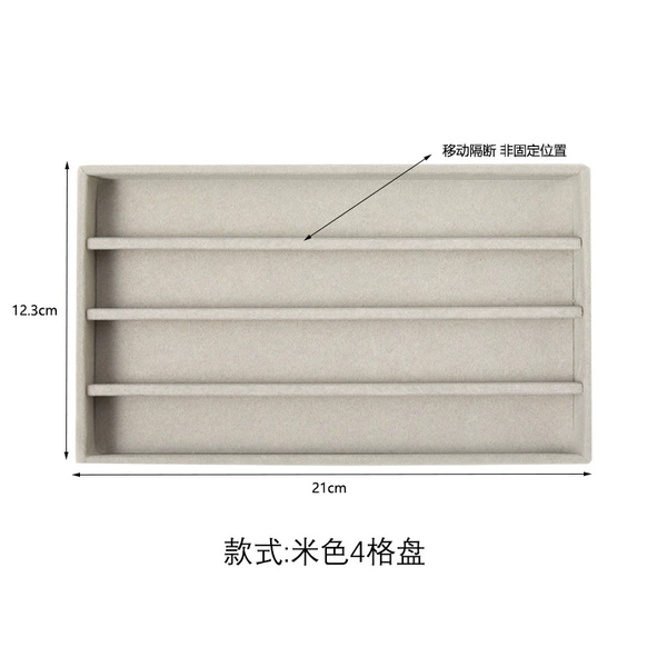 Gray 4 grid plate