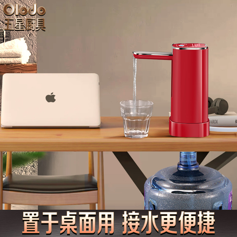 桶のテーブルの両用の揚水器の電動の桶の水の自動吸水の浄水器の純粋な鉱泉のバケツは水の神器を取り出します。|undefined