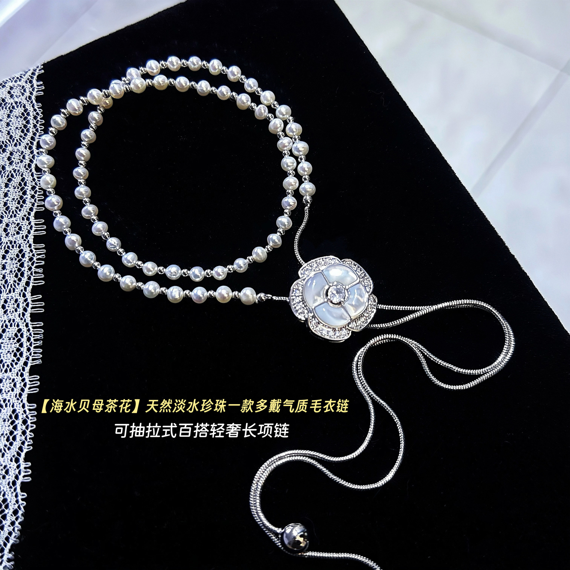 ���׵����軨����Ȼ��ˮ����һ����ë��������ʽ�ٴ����ݳ�����