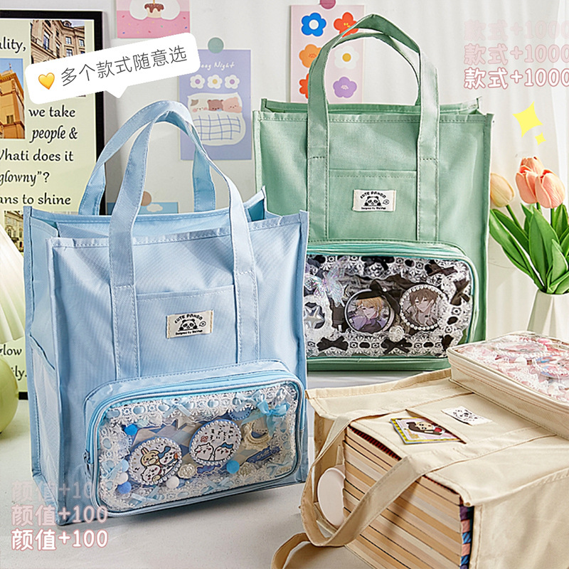 Bolsa de matrícula para estudiantes de primaria, linda bolsa para documentos, bolsa de almacenamiento de papelería para tareas para estudiantes, bolsa de recuperación de gran capacidad, engrosamiento