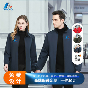 ���S�ֵܸ߶˼ӽq��ɫ�·���Ů�����ˮ�����̄ո߼�������logo