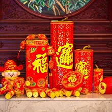 �̈��Ƶ��b������l�������������ڔ[����Ԫ�����϶Y���b���