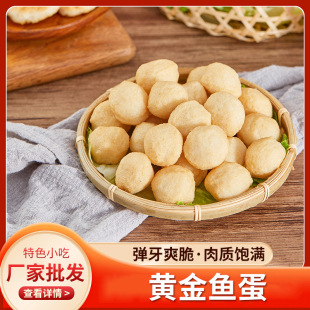 �S���~�� �S�ҬF؛��Č��Ϗ���ˬ������P�|��ʳ������������l