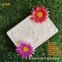 �J��Ͷ�����⁰׶Ⱥ����w�ÉT��Ь��������⁰׷��������zPVC��