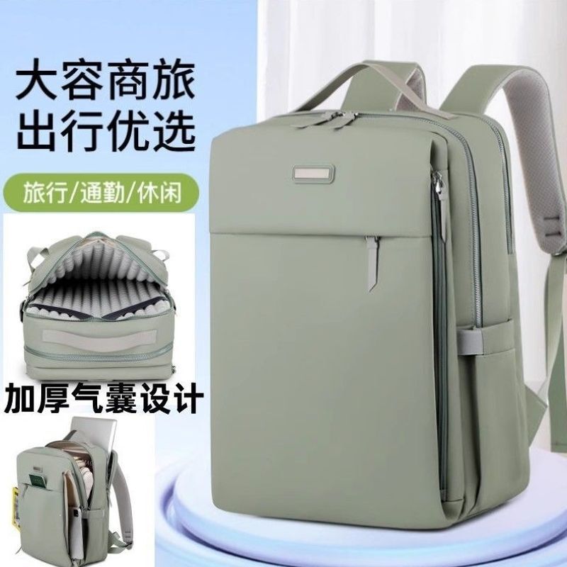 Airbag Shockproof Anti-Drop Laptop Bag 16inch Large Capacity 2026 New Model Laptop Handbag Backpack