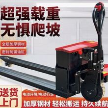 ԽҰȫ늼��L؛��1.8��2�׶���늄Ӳ�܇���ؼ��ӹܱP��6����ֱ�l