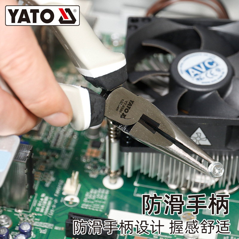 YATO 省力ペンチセット ワイヤーペンチ バームペンチ 斜めペンチ シリーズセット YT-39608|undefined