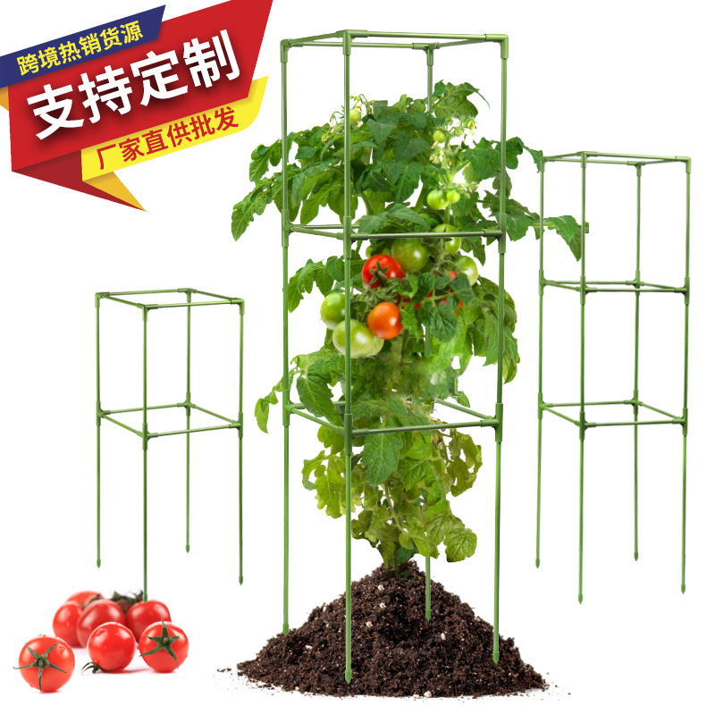 番茄支柱西红柿种植架黄瓜丝瓜辣椒茄子种植架攀爬架植物支撑套装|undefined
