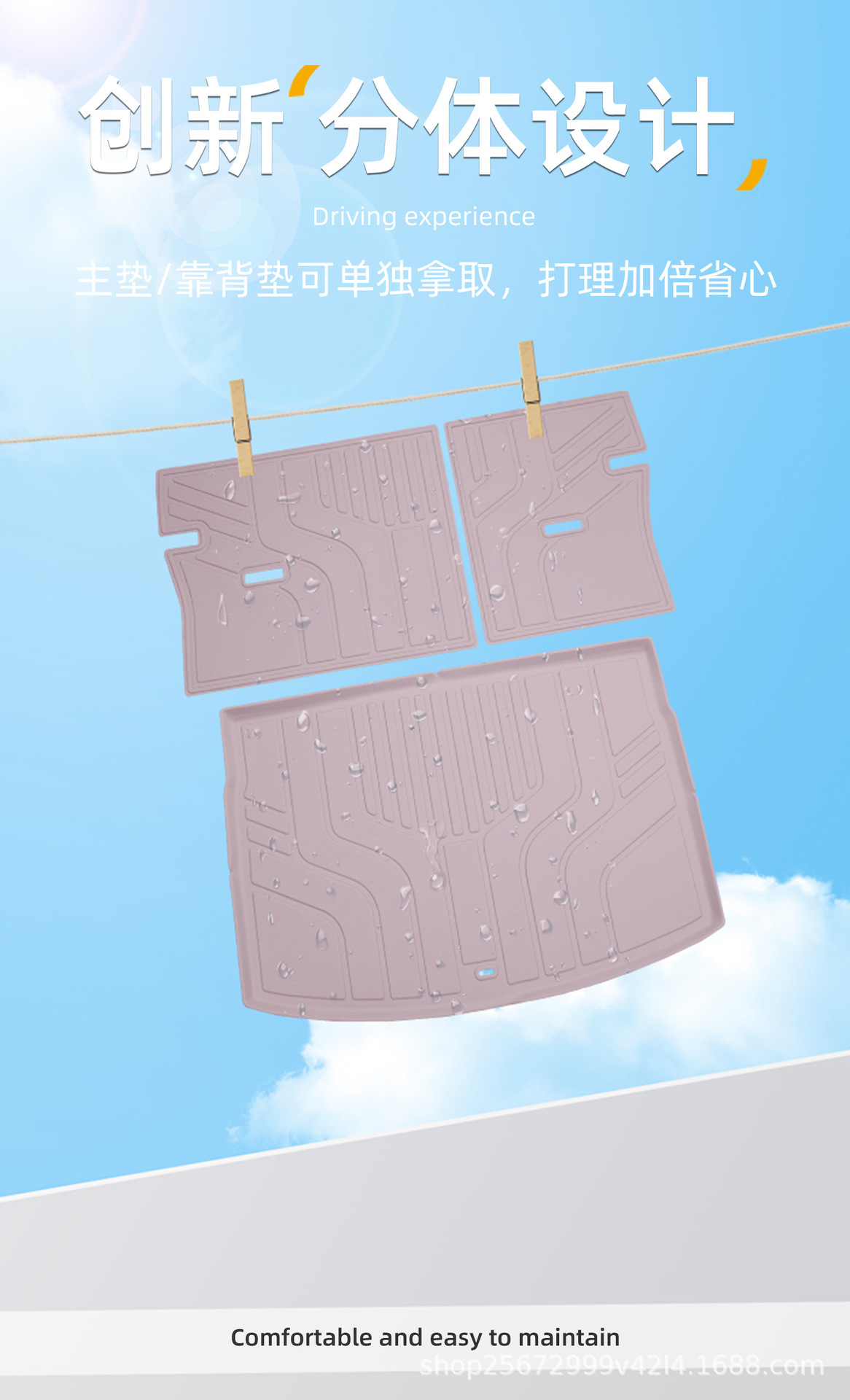 Suitable for MG4 trunk mat, 26 models, specifically designed for MG4 EV SAIC TPE car trunk mat
