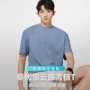 短袖透气男士抗菌上衣