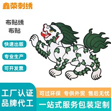 �̽����N���l�����|ݸ�̽����S���M�OӋ���b�̽�logo늽���