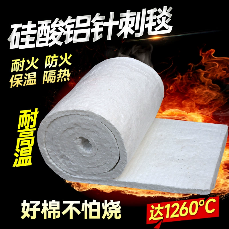Огнестойкое хлопковое керамическое волокно, алюминиево-силикатное одеяло, асбестовая подкладка, изоляция труб, изоляционный хлопок, огнестойкая упаковка, заводская поставка, оптовая продажа