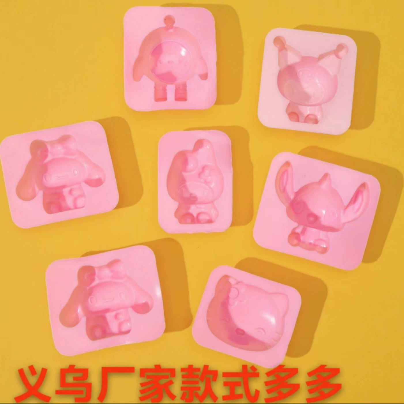 Силиконовая форма для пещерных обуви наклейки DIY алмазное мясо кошачий кошачий клей хрустальная форма для амазонских медведей