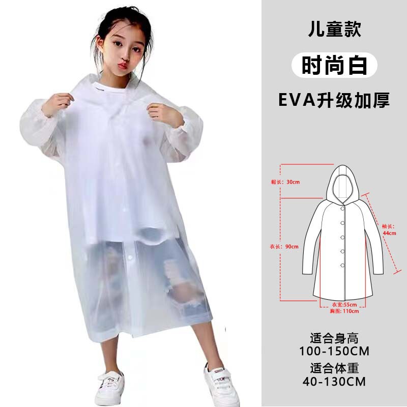 大人用レインコート卸売全身型レインパンツ厚手EVA使い捨てフード付き防水ハイキング用|undefined