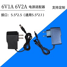 ��Ҏ 6V2A�Դ�m���� led���Դ��Ҏ�Ƅ�DVD�WҎ6v2000ma�����