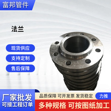 S 16MnII /16MnD /Q345B /Q345RӰʽƽimä