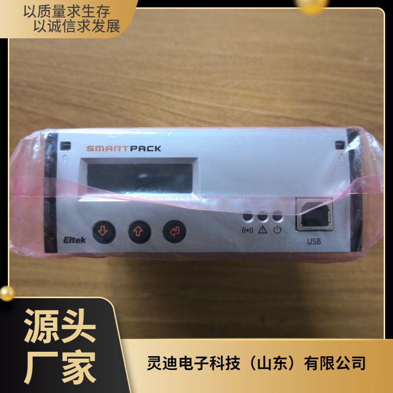 242100.118 易达 Smartpack WEB/SNMP 监控模块 全新原包