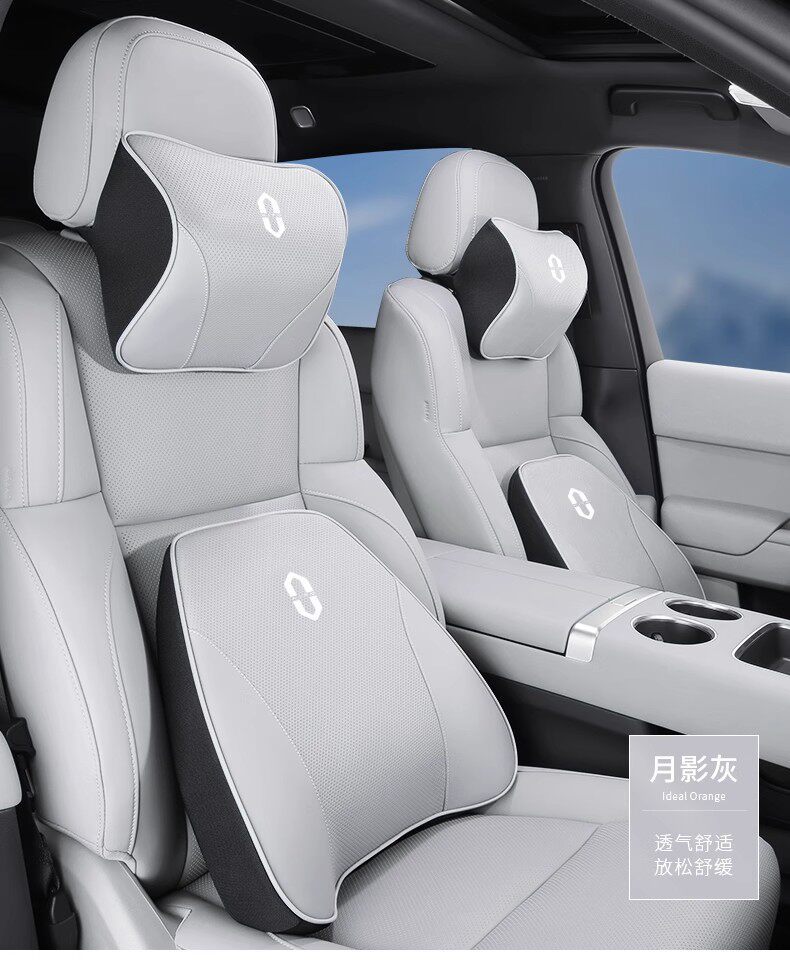 Grf Wenjie Car Pillow Lumbar Support M7 M8 M9 M5 Ultra Neck Pillow Car Interior Decoration Accessories Genuine Leather