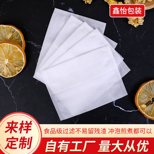 �羳���l����^�V��ʳƷ���o���������b��ș���������^�V����ș��