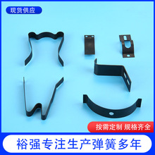 山东淄博济南  扭簧机械配件弹簧   异型不锈钢弹簧锰钢卡