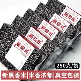 杂粮组合;其他五谷杂粮;豆类