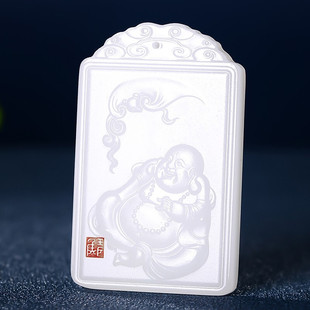 Natural Afghan White Jade Buddha Pendant Women's Necklace Xinjiang White Jade Big Belly Maitreya Pendant Jade Pendant