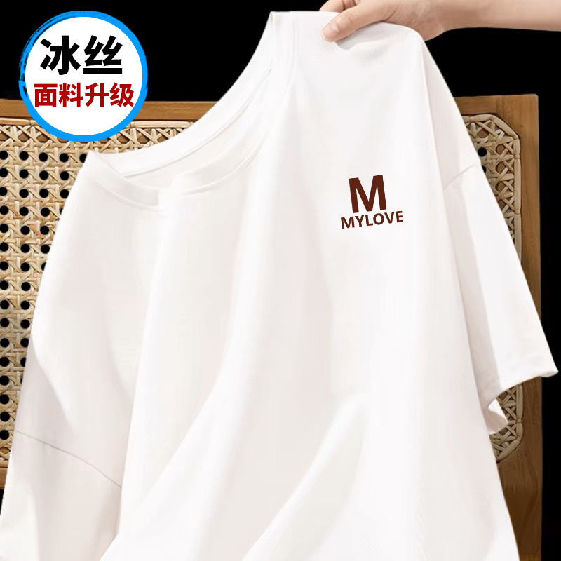 2024 Hong Kong viento de hielo negro verano camiseta de cuello redondo de hombre impresión casual camiseta retro pareja