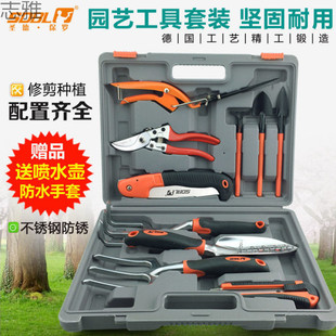 [Pure Stainless Steel Material] German Gardening Tools for Home Gardening, Flower Growing, Vegetable Growing, Potted Flower Pruning and Planting