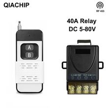 433Mhzob_PDC12V 24V 72VhxRF30A