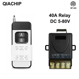 遥控开关;报警配件;RF/射频模块