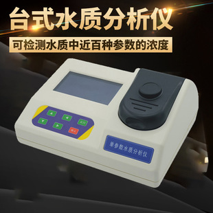 ̨ʽˮ�Пo�C�}�y���x������ �軯�� ���� ���x�� ��������z�y