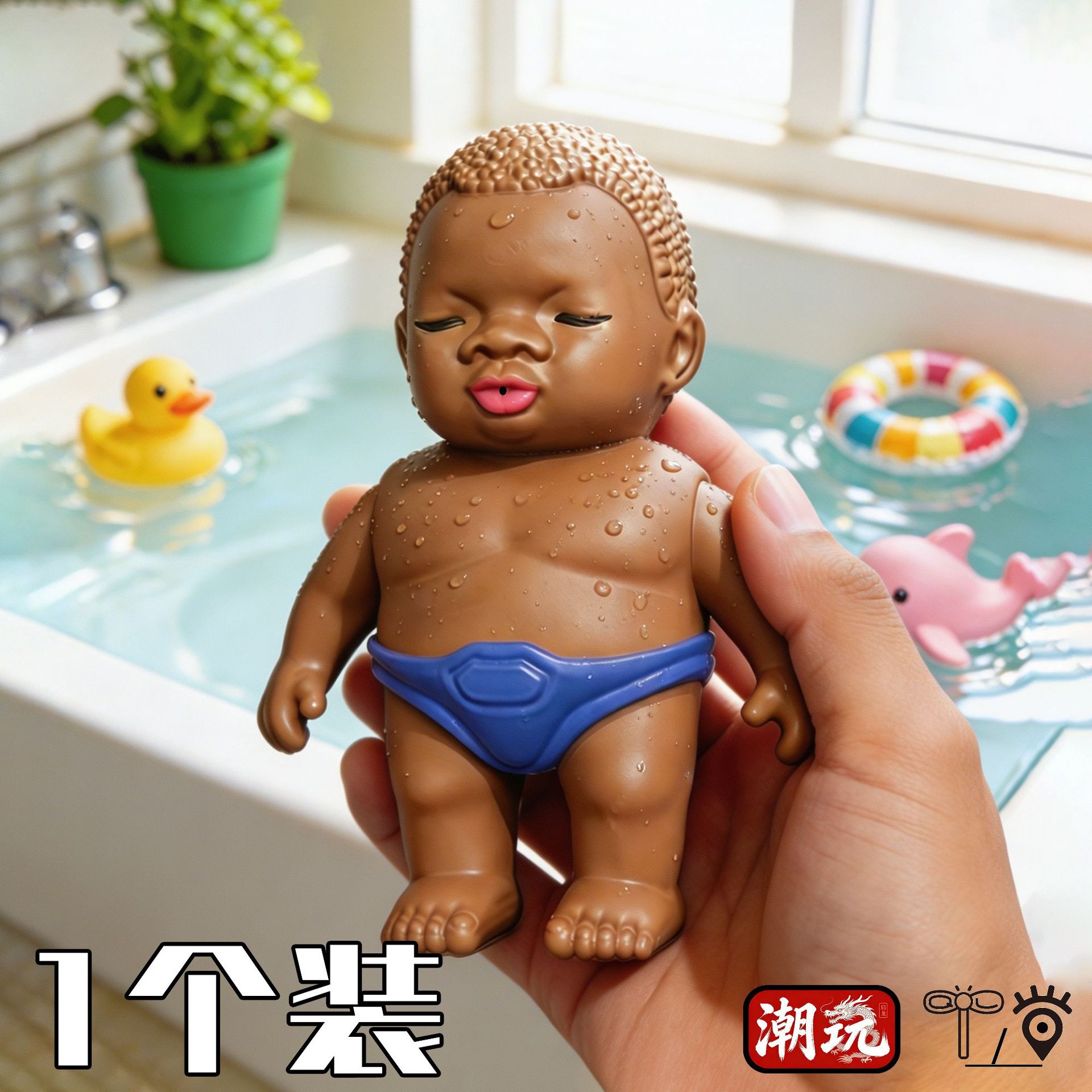 Pistola de agua de imitación de almeja, juguete de broma que rociada agua, pistola de agua de abulón que salpica agua, pistola de agua manual, juguete para piscina