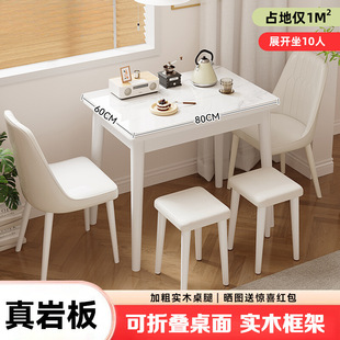 �Ұ�����F�����s���ۯBС���Ϳ͏d���Ì�ľ���νM�϶๦�ܵ�����