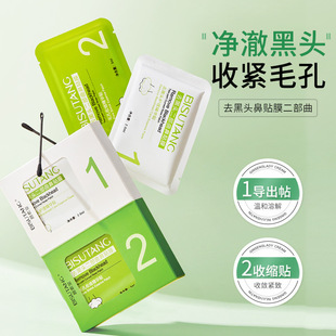 ������ȥ���^�۴̱��N�����坍��ݮ�ǰ��^�տsë�׌���Һ���^�N