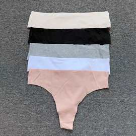 外贸无痕丁字裤女薄款一片式运动健身瑜伽隐形内裤性感纯棉t裤女