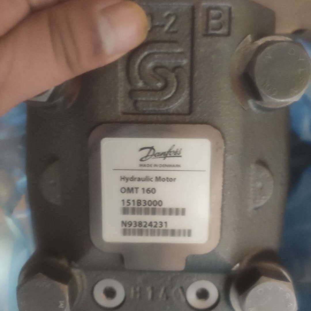 OMT250 151B3020丹佛斯DANFOSS液压马达