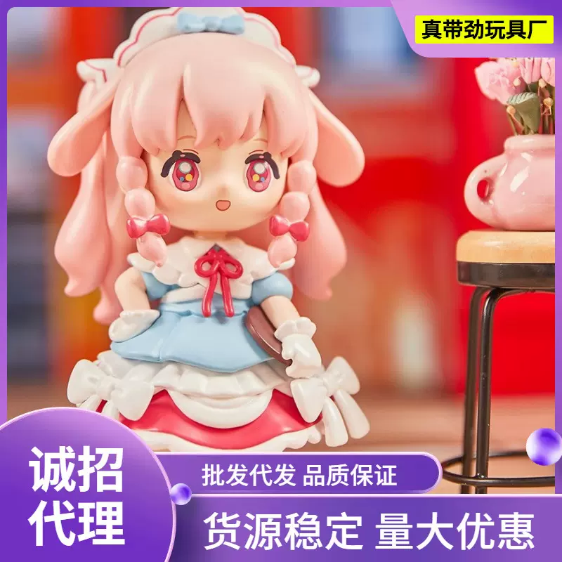 妮妮崽NINIZEE系列潮玩盲盒手办礼物公仔娃周边模型玩具惊喜盲盒
