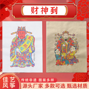 ؔ���ֹ��������y���z�ꮋ�H����Ҳ����������b��YƷϲ�c