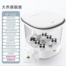 �¿����Ͱ���_Ͱ늄���ԡ�莧©�����^ȫ�ԄӰ�Ħ��ԡ��ϴ�_��