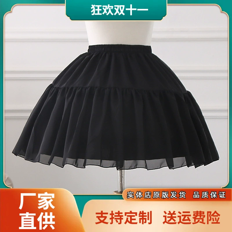 Косплей Повседневная юбка елочка поддержка Лолиты Регулируемая жестокая Нижняя юбка Кармен Мягкая юбка для девочек