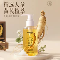 Biotherm Ginseng Astragalus Polypeptide Очищающее очищающее средство для лица против морщин Очищающее средство для лица Осветляет цвет кожи Не стягивающие средства по уходу за кожей