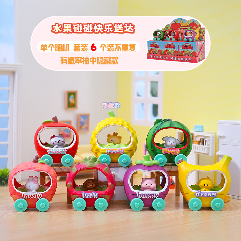 -396 과일 범퍼 세트 6