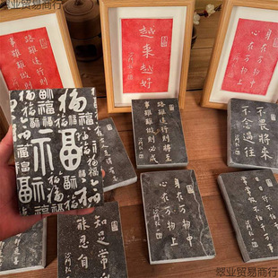 ��һ�������E��Ƭ���߮��ذ���ӡ�ֹ�diy�D�������ϰ�ģ�宋