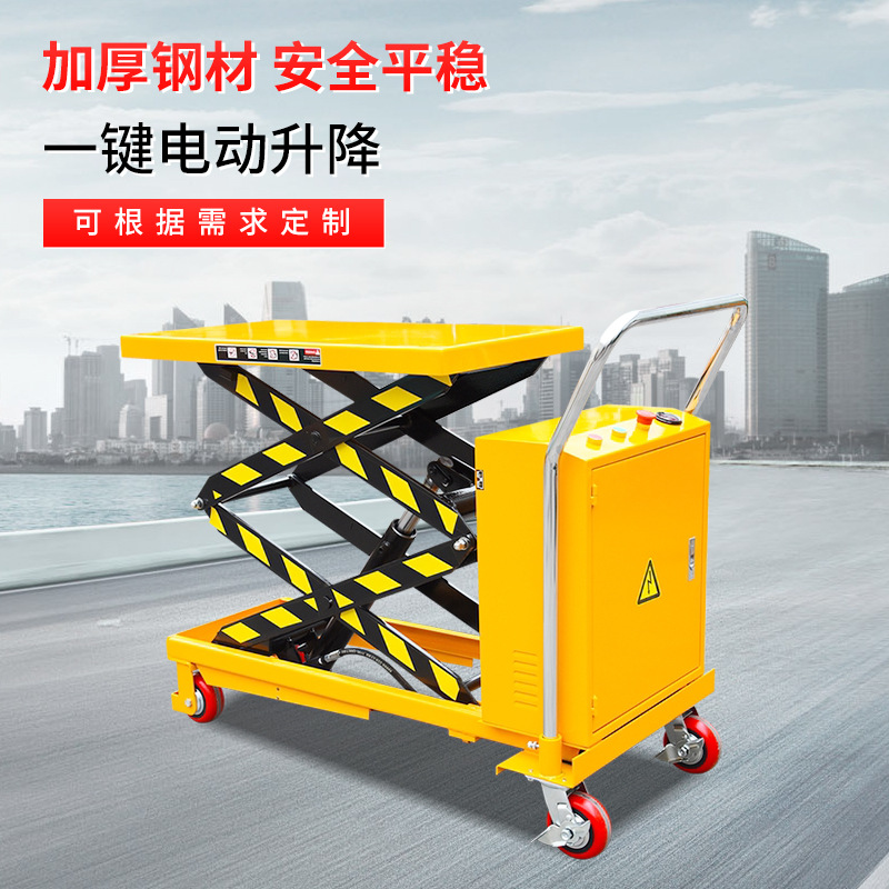 Plataforma de elevación hidráulica de elevador eléctrico móvil de plataforma pequeña tipo tijeras y tenedor empujador de mano móvil