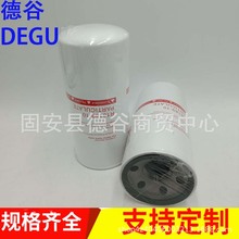 ���ҹ�Ӧ������R18189-10 ���ͻ�������о ����ͨ��������