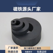�ֻ���������� ������� ������Ż�60328Բ������ʯ���췢��