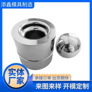 Various Models of Drawing Dies, Drawing Molds, Cold Mold Cold Heading Machine Accessories, Punching Rods, Pins