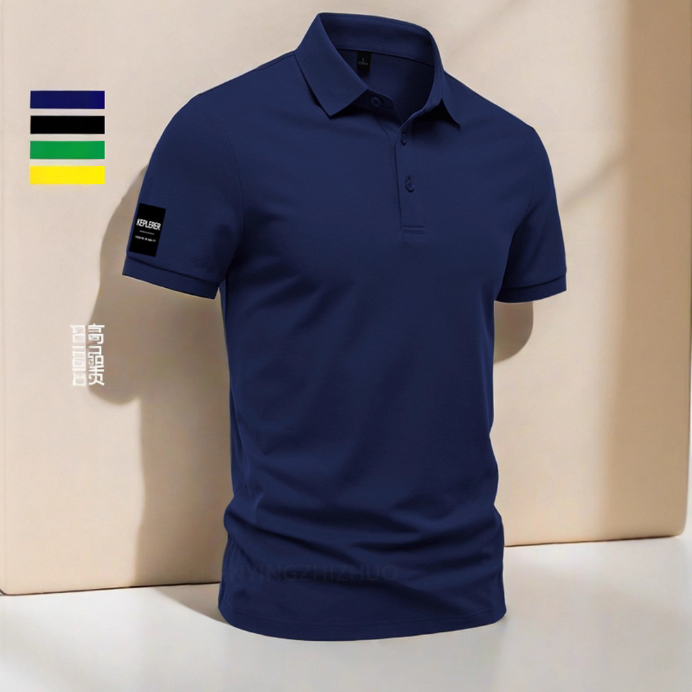 Summer Short-Sleeved Polo Shirt Men's Handsome High-End Casual Half-Sleeved Business Men's Slim High-Quality Polo Shirt