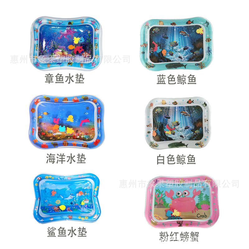 Las almohadillas de agua para bebés guían a los bebés a aprender a gatear las almohadillas de inyección de agua CPC no contiene BPA, inspección completa de inflado de fábrica transfronteriza