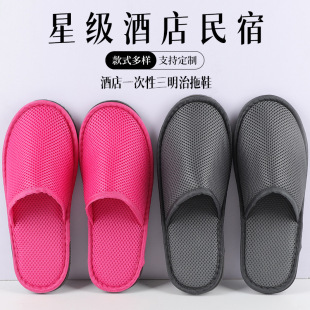 �����ξW��һ������Ь͸��Ӻ����~�y�����Ƶ����޼��ô�������Ժ